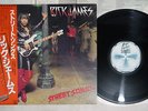 RICK JAMES STREET SONGS MOTOWN VIP-6778 Japan OBI VINYL LP