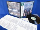 DEEP PURPLE Machine Head ?JAPAN 1970's Press? LP P-10130W w/OBI & Insert NM/NM-