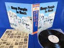 DEEP PURPLE In Rock?JAPAN 1970's Press? LP P-6505W sabbath w/OBI & Insert NM/NM