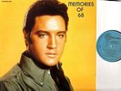 ELVIS PRESLEY memories of 68 (uncut rehearsals) LP EX/EX TCB 62868 rock 'n' roll