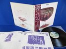 DEEP PURPLE Come Taste The Band?JAPAN 1ST PRESS? LP P-10066W w/OBI Insert NM/NM