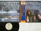 DEEP PURPLE MACHINE HEAD WARNER P-6507W Japan OBI VINYL LP