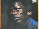 Miles Davis – In A Silent Way – Jazz Fusion Vinyl LP – Herbie Hancock-MFSL-MOFI