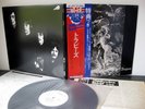 Trapeze   Glenn Hughes  Deep Purple   Promo White  Japan