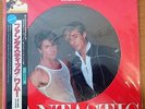 Wham  - Fantastic Picture LP PROMO Japan 28-3P-500 Like NEW