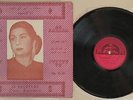 OUM KALSOUM UM KALTHOUM UMM ENTA OUMRI RARE ISRAELI PIANOPHON ARABIC EGYPT 60S'