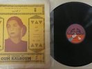 OUM KALSOUM UM KALTHOUM UMM ENTA EL HOUB RARE ISRAELI PIANOPHON ARABIC EGYPT 60S