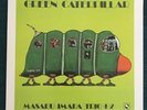 MASARU IMADA - GREEN CATERPILLAR LP TBM Limited Edition JAPAN Jazz Funk NM