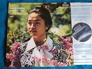 DECCA SXL 6721 LP KYUNG-WHA CHUNG BACH VIOLIN SONATA