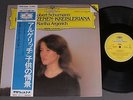 ARGERICH/SCHUMANN/KINDERSZENEN 5 w/OBI JPN 28MG0688