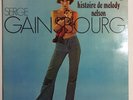 Serge Gainsbourg “Histoire De Melody Nelson” French Philips Vinyl LP