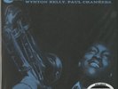 Hank Mobley, Soul Station 200g (New Profile) LP from the Michael Hobson Archives