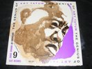 David Stone Martin Cover Orig ART TATUM v9 LP Clef Original NM Trumpet Labels LP
