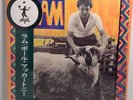 Paul & Linda McCartney Ram (Japan LP Lemon Wax) with OBI PDJT1004 coloured vinyl