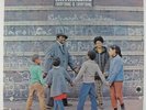 Donny Hathaway - Everything Is Everything LP - ATCO