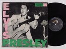 ELVIS PRESLEY Self Titled RCA LPM-1254 LP VG mono