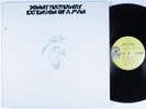 DONNY HATHAWAY Extension Of A Man ATCO LP VG++ gatefold