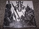 ABIGOR ?– Orkblut - The Retaliation LP RARE CULT BLACK METAL Limited to 400