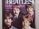 THE BEATLES HELLO GOODBYE 45 RECORD SLEEVE ONLY V12
