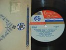 Soviet  JAZZ LOUNGE   1973   OCTAVE BAND -  Lithuania   Melodiya RIGA LP * USSR