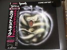 Whitesnake come an`get it LP hard rock metal obi strip Japan