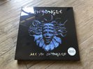 Shpongle - Are You Shpongled? Super Deluxe CLEAR 3x 180g Vinyl Box Set -SOLD OUT