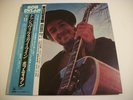 Bob Dylan Nashville Skyline Japan LP  NM  Johnny Cash  Lay Lady Lay