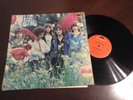 LOVE AND TEARS Same LP Vinyl 1972 Krautrock Polydor Michael Holm G.G. Anderson