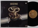 WATER & POWER Self Titled FANTASY F-9494 LP