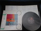 Shigeharu Mukai Meets Astrud Gilberto So & So Japan Vinyl LP OBI Jazz Bossa Nova