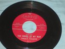45 record sale Soul THEOLA KILGORE Candix #311 Later I'll Cry / The Sound Of My