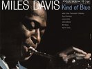 Miles Davis - Kind Of Blue LP 180g Vinyl MONO RI NEW