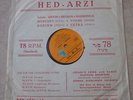 RIKA ZARAI Gan Hashikmim/Ruhama RARE 50's ISRAEL HEBREW 78 RPM 10