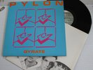 PYLON - Gyrate LP Armageddon UK 1980 - Post-Punk, No Wave, Rare