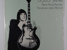 DOUG SAHM Texas Road Runner - The Renner Sides 1961-64 LP on Moonshine sealed