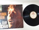 VINYL LP 12
