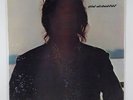 JIM McCARTHY Alien LP on ESP-Disk sealed quad