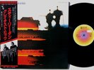 STEELY DAN Greatest Hits 2x LP w/ Obi & insert, Japan Japanese ABC, near-mint