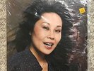 JAPAN LP MARI NAKAMOTO WITH SHOJI YOKOUCHI TRIO SEXTET TBM-3005 THREE BLIND MICE
