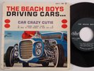 THE BEACH BOYS - DRIVING CARS - RARE 45T EP