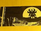 ASTRAL NAVIGATIONS -same -LP reissue of 1971-Holyground-rar progressive Rock-foc
