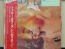 Vinyl LP Records 28.3P-760 Cyndi Lauper - True Colors w/OBI (Japan)