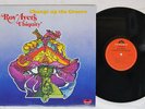 ROY AYERS UBIQUITY CHANGE UP THE GROOVE LEXINGTON LEX 9303 Japan VINYL LP
