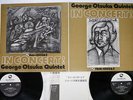 GEORGE OTSUKA QUINTET IN CONCERT THREE BLIND MICE TBM-1002,3 Japan VINYL 2LP