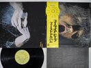 URIAH HEEP VERY 'EAVY, VERY 'UMBLE BRONZE YS-2724-BZ Japan OBI VINYL LP