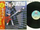 SUZI QUATRO ROCK HARD DREAMLAND 28MW 0001 Japan OBI VINYL LP