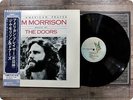 JIM MORRISON An American Prayer P10504E OBI LP GX5405