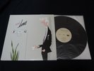 Nick Lowe - At My Age Vinyl LP