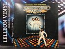 Saturday Night Fever OST LP Vinyl Pop Film 70's Bee Gees 2658123 John Travolta