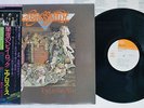 AEROSMITH TOYS IN THE ATTIC CBS/SONY SOPO-71 Japan OBI VINYL LP